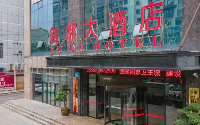 Yudu Hotel