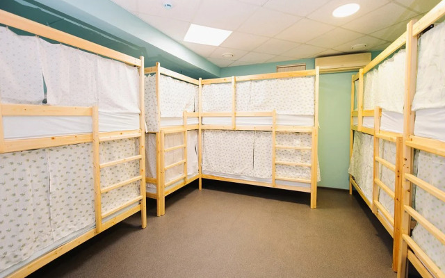 Hostels Rus Voronezh on Komissarzhevskoy