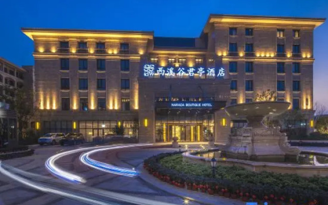 SSAW Boutique Hotel Hangzhou Xixi Xin
