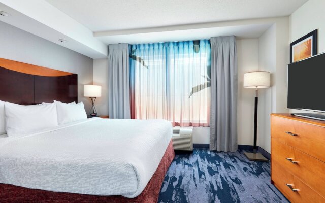 Fairfield Inn & Suites by Marriott Indianapolis Downtown