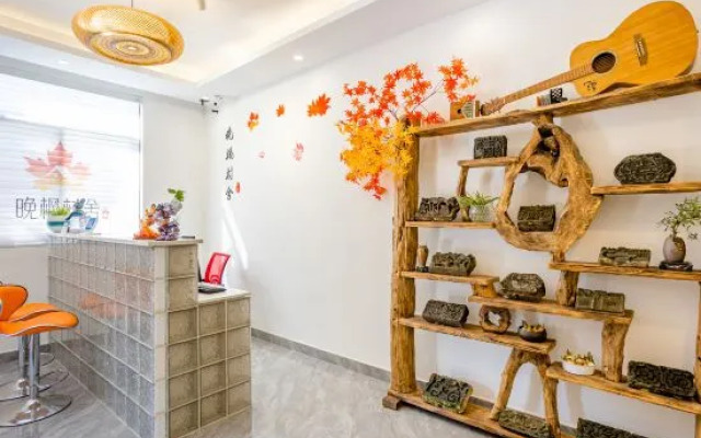 Wanfeng Village Homestay (North High-speed Railway Station)