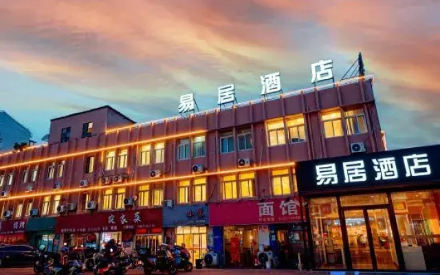 Yiju Hotel