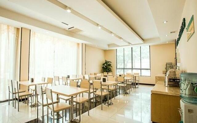 City Comfort Inn Guilin Qixing Park