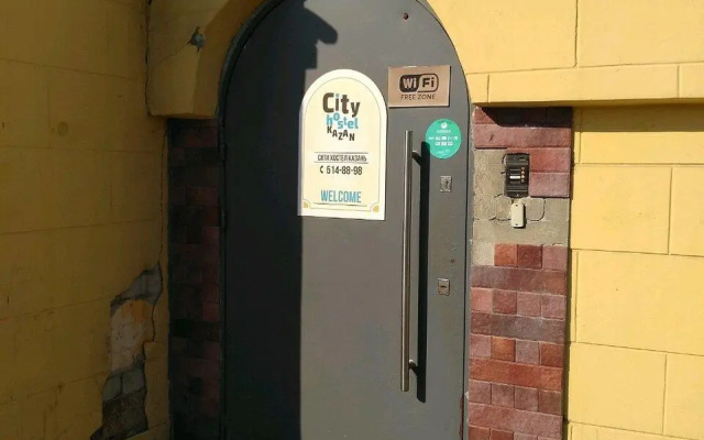 City hostel (Сити хостел) — фото