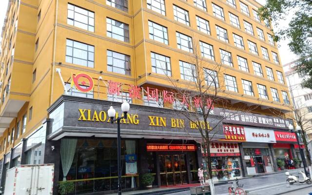 Guilin Xin Bin International Hotel