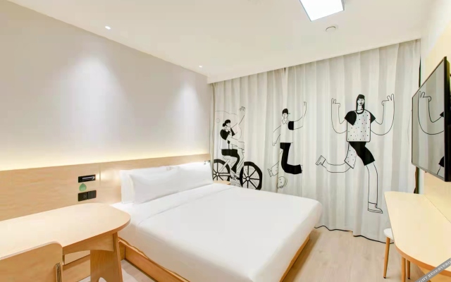 Hi Inn Hotel (Taiyuan Zoo)