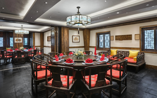 InterContinental Resort Jiuzhai Paradise by IHG
