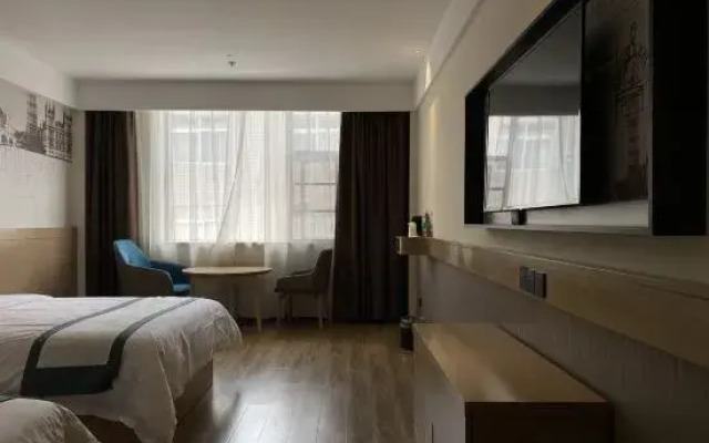 City Comfort Inn (Xiangyang Diamond Avenue Store)