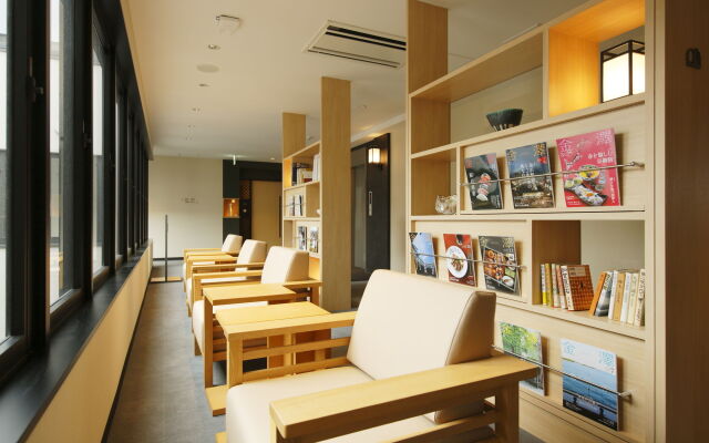 Kanazawa Sainoniwa Hotel