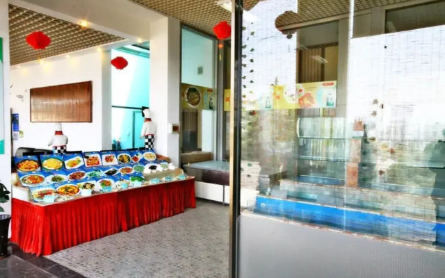 Peking University International Academic Center