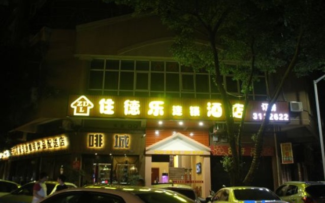 Zhudele Chain Hotel – Exterior – Jiangmen