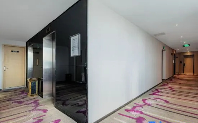 Lavande Hotel Changsha Walking Street South Gate Subway Station