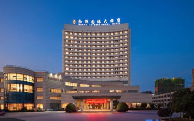 Nanhu International Hotel