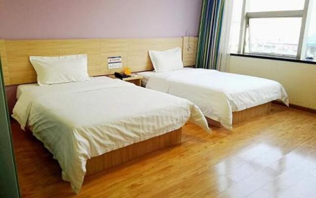 7 Days Inn (Wushan Guangdong Road)