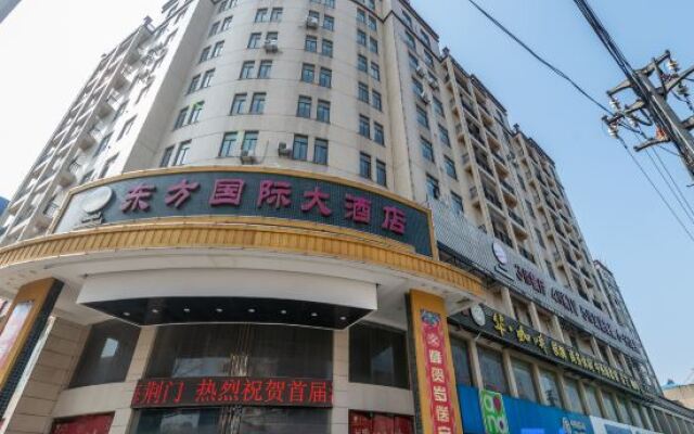 City Comfort Inn（Zhongxiang Mochou Avenue）