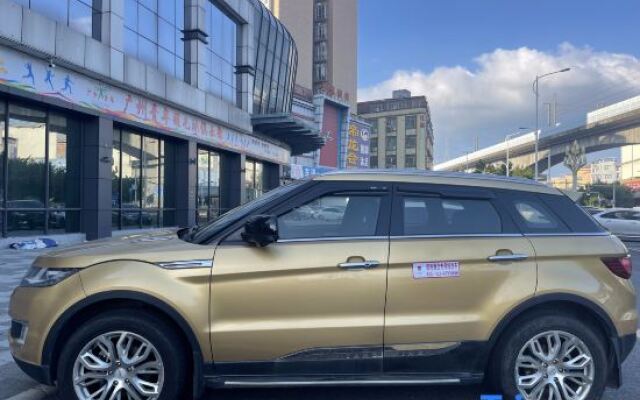 Yishang Hotel (Guangzhou Huadu Sunac Business College)