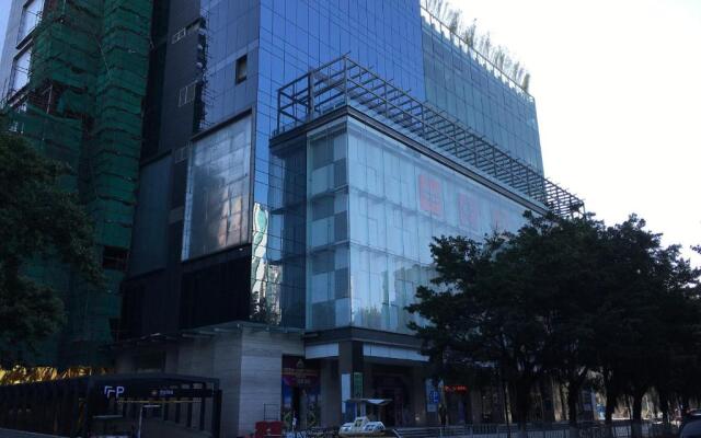 Nomo Beijing Road A-Jiedeng MIX International Apartment
