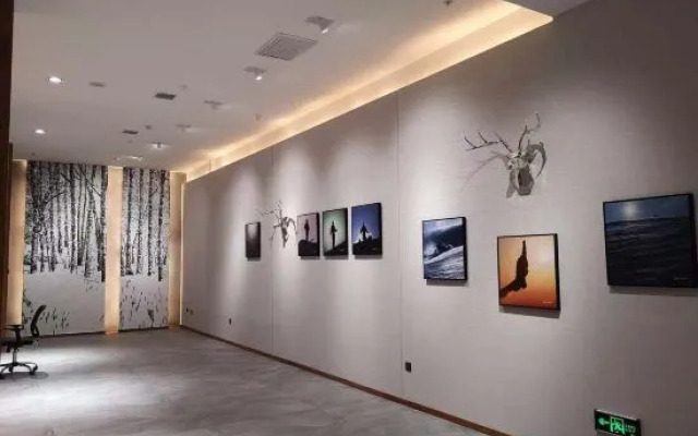 Seasons Ski Hotel Harbin