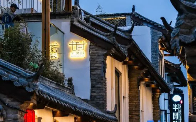 Ban kaishi HOTEL – Exterior – Luoyang