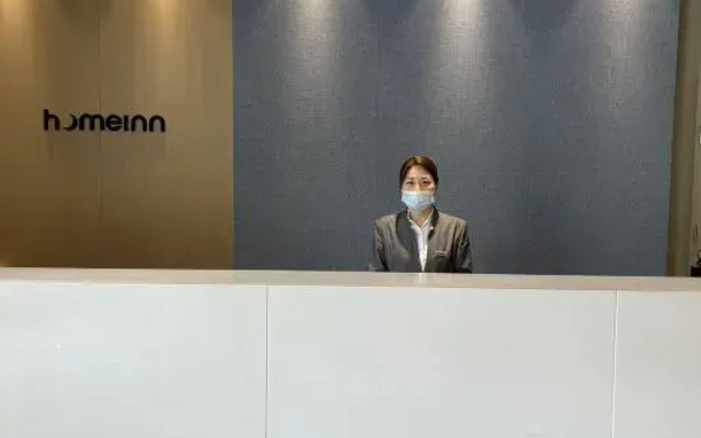 Homeinn · neo (Lu'an Bagongshan North Road Wanda Plaza)
