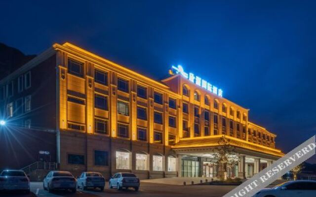 Xinyuan International Hotel