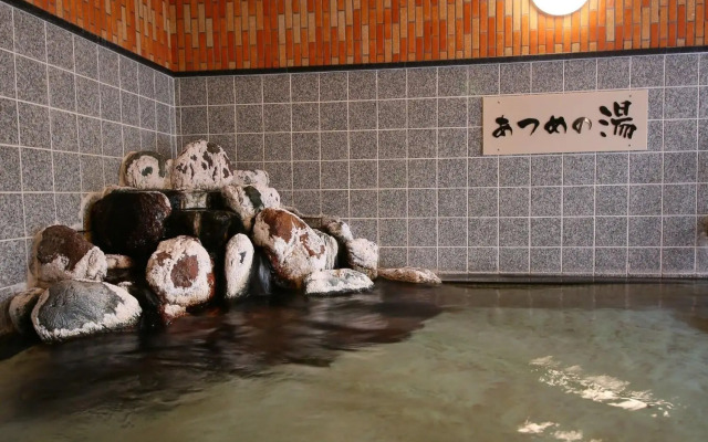 Ito Kowakien