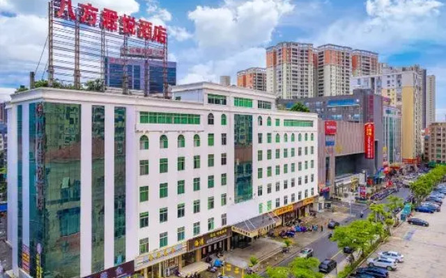 Bafang Junyue Hotel