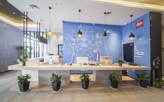 Ibis Nantong Middle Renmin Rd Hotel