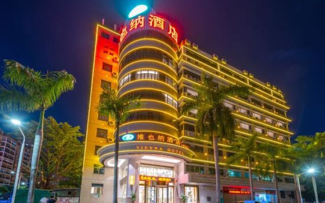Vienna Hotel (Qingyuan Shunying Times Square City Hall Branch)