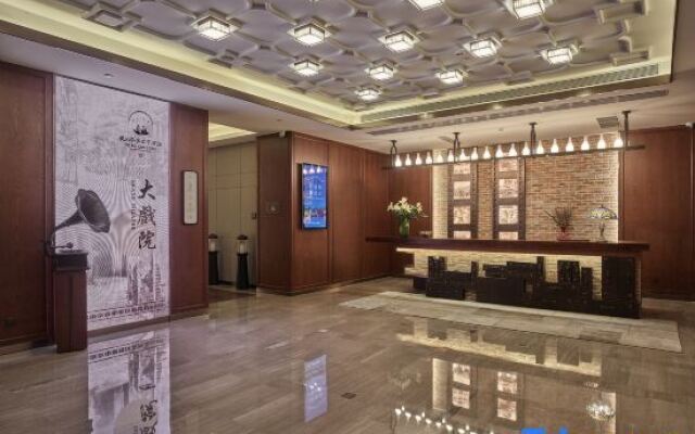 Ssaw Boutique Hotel Nanjing Yebo Qinghuai Theater