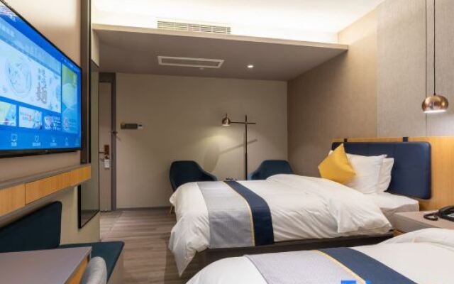 Hanting Hotel Jinan Jingqi Road Baotuquan