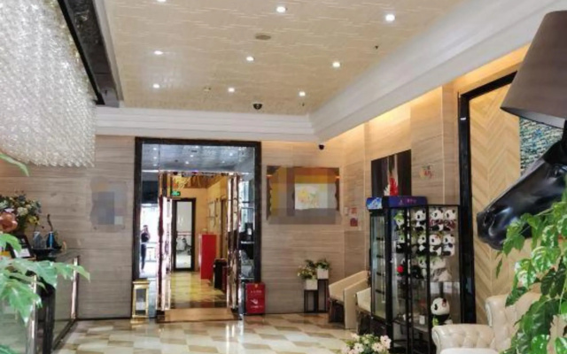 Shidai Weigang Business Hotel – Lobby – Chengdu