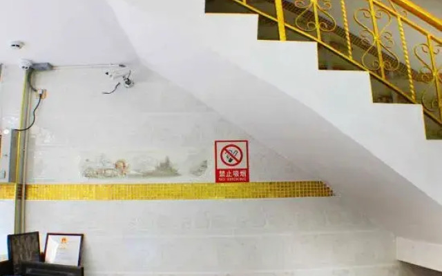 Qingxin Meimengcheng Hotel