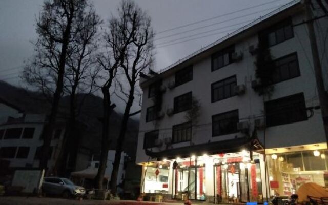 Yiyuanchun Shanju Hotel