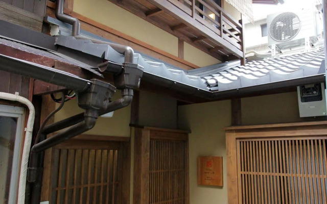 Seiji-an Machiya Residence Inn