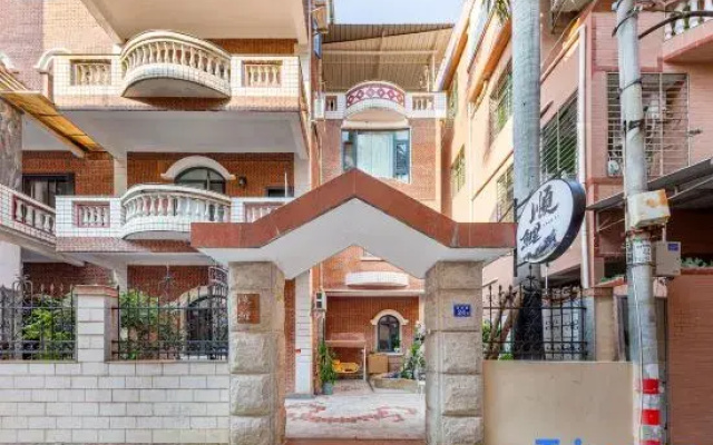 QuanZhou ShunLi GuestHouse