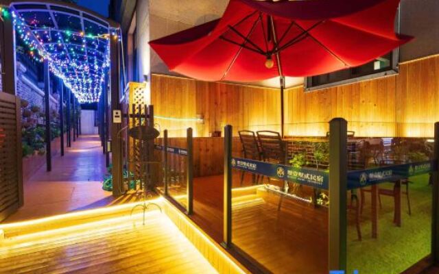 Shu Yi Shu Er B&B（Dalian Nanshan Road Shop）