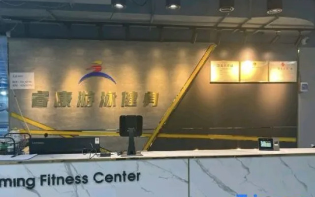 wohkoon ZheXingSun  Hotel (South Beijing Station CaoQiao Subway Station)