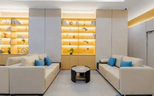 Yuecheng Four Seasons Hotel (Zunyi Zheng'an Government)