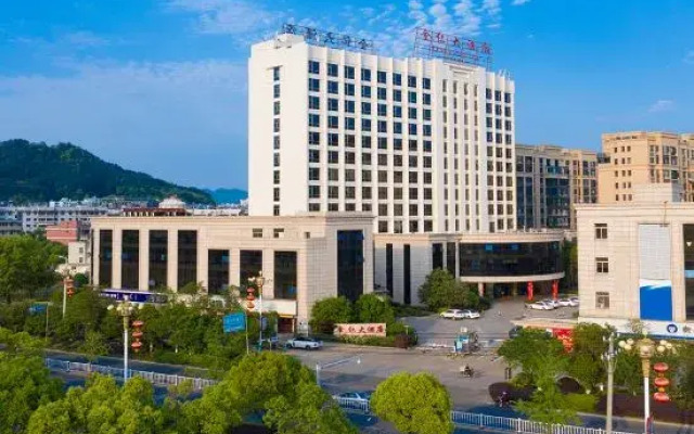 Jinren Hotel