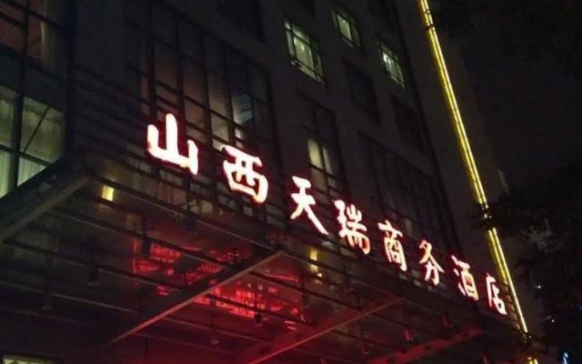 Shanxi Tian Rui Business Hotel - Taiyuan