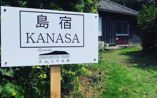 Japanese Traditional Hotel Kanasa