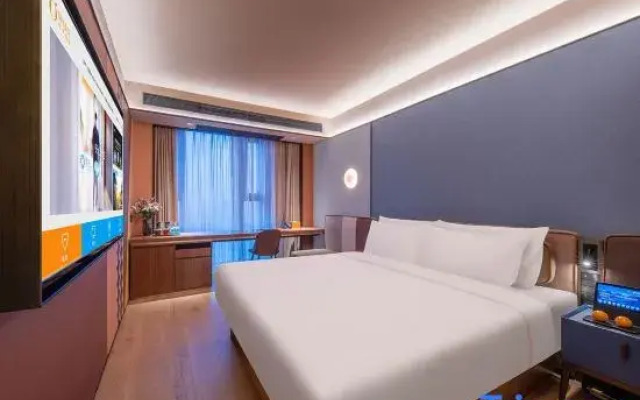 Orange Hotel ((Nanjing Museum Ming Palace Subway Station Hotel)