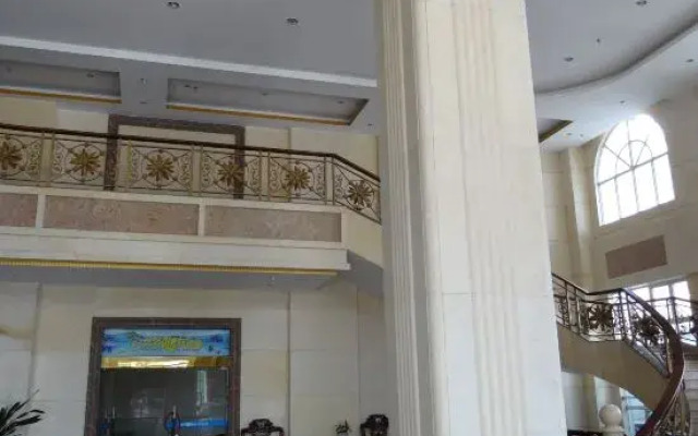 Fuhai Hotel