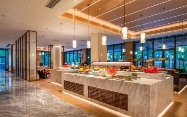 Park Plaza Nankun Mountain