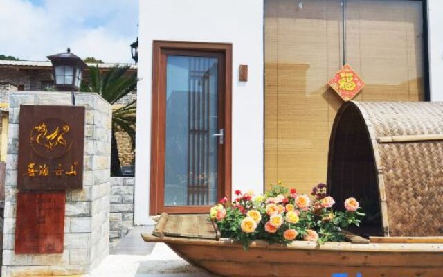 Xihai Yanshan Homestay