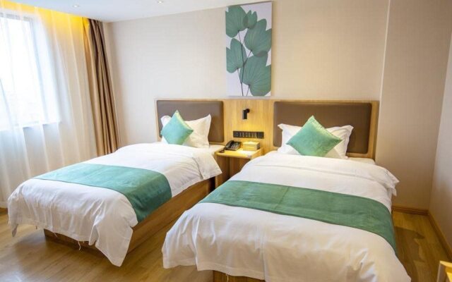 GreenTree Inn Express Chuzhou Wanda Plaza Qingliu Zhong Road