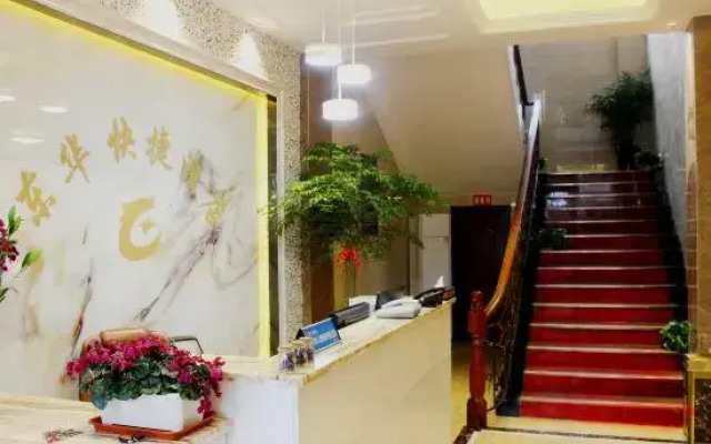 Danyang Donghua Express Hotel