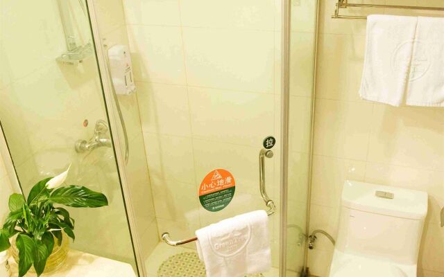 GreenTree Inn Changzhou Jinghu High-speed Rail North Station Global Dinosaur City Hotel