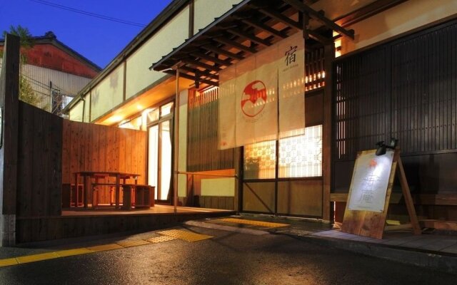 Guesthouse musubi-an Arashiyama - Hostel
